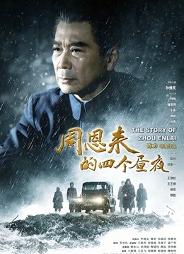 清水由乃-白发魅魔[68P][958M][百度云]